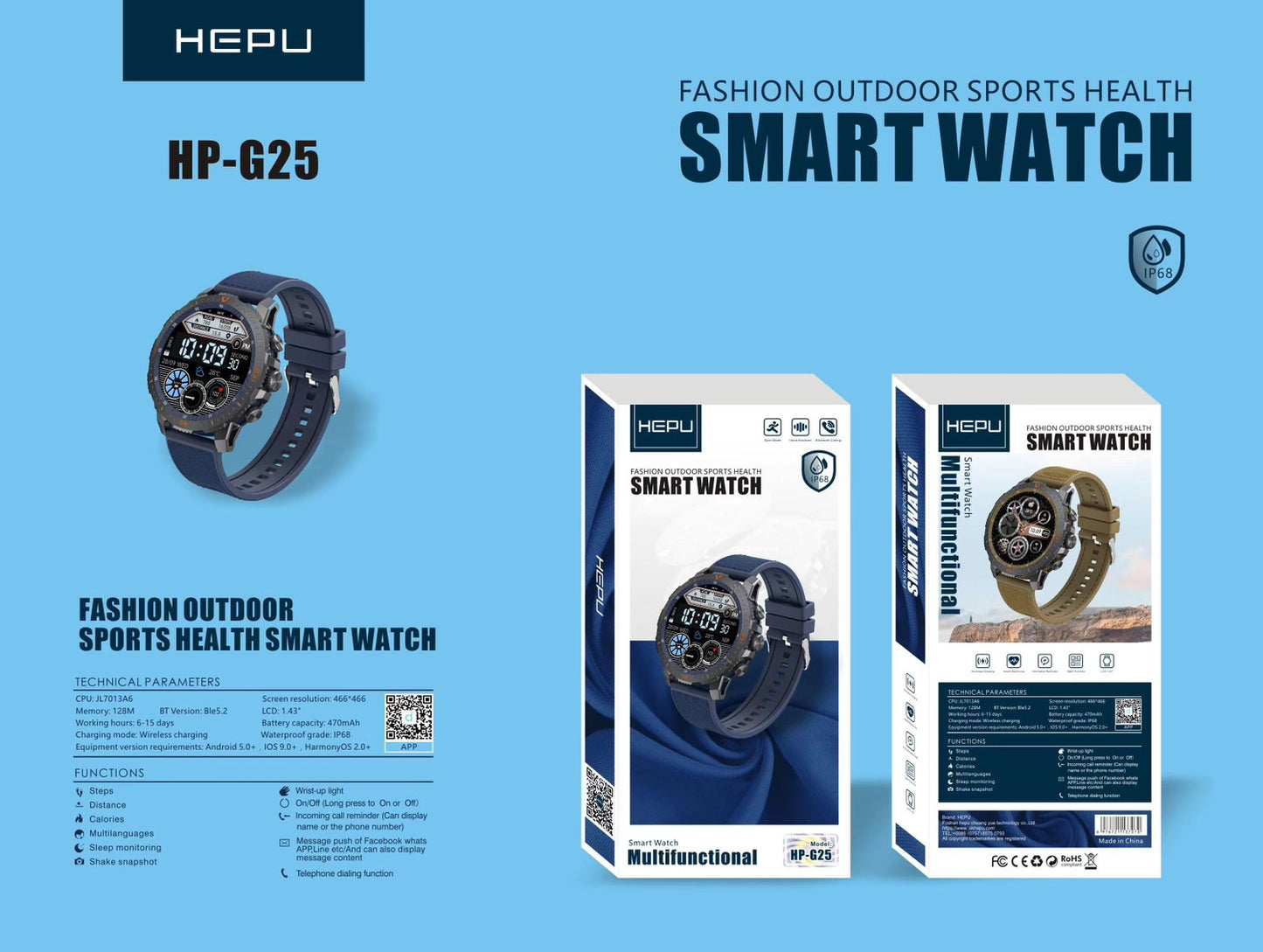 Premium Ultra Smart Watch (G25)